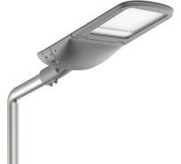 Светодиодный светильник уличный VARTON консольный Tornado Xtrem Road 160 Вт 5000 K RAL7045 серый муар V1-S1-70442-40T32-6616050