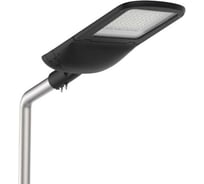 Светодиодный светильник уличный VARTON консольный Tornado Xtrem Road 50 Вт 4000 K RAL9005 черный муар V1-S1-90496-40T32-6605040