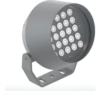 Светодиодный светильник архитектурный VARTON Frieze XL 150 Вт DMX RGBW линзованный 30 градусов RAL7045 серый V1-G1-71444-04L02-66150XX