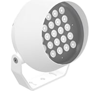 Светодиодный светильник архитектурный VARTON Frieze XL 200 Вт DMX RGBW линзованный 15 градусов RAL9003 белый V1-G1-01444-04L01-66200XX