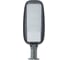 Светильник IPRO Eco Lilu2 150Вт 6500 K 15638 1