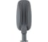 Светильник IPRO Eco Lilu2 150Вт 6500 K 15638 4