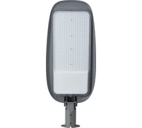 Светильник IPRO Eco Lilu2 300Вт  6500 K 15640