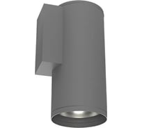 Светодиодный светильник архитектурный VARTON Gutta Single 1x20 Вт 4000 K 18 градусов RAL7045 серый V1-G1-70331-01L02-67S2040