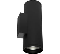 Светодиодный светильник архитектурный VARTON Gutta Twin 2x10 Вт 5000 К 60 градусов RAL9005 черный V1-G1-90330-01L07-67T1050