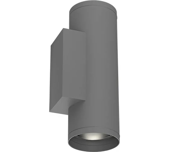 Светодиодный светильник архитектурный VARTON Gutta Twin 2x15 Вт 5000 K 18 градусов RAL7045 серый V1-G1-70330-01L02-67T1550