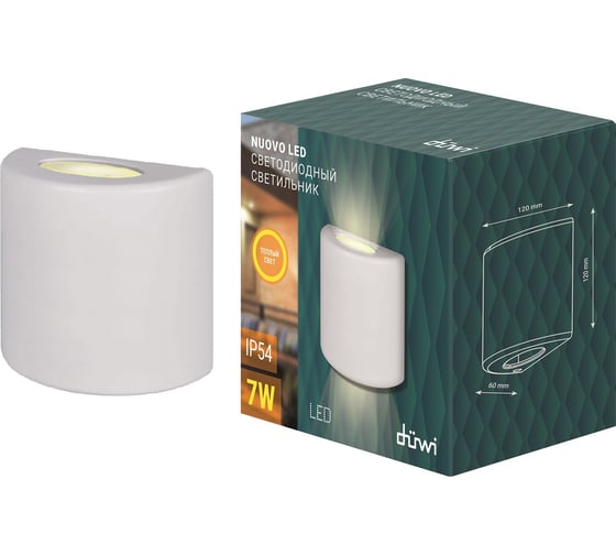 Архитектурный уличный светильник duwi, Nuovo LED 7W, IP54, 3000K, белый, пластик 24284 0