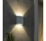 Светодиодный архитектурный светильник duwi, Nuovo LED 7W, 3000K, IP54, белый, пластик 24266 6 3
