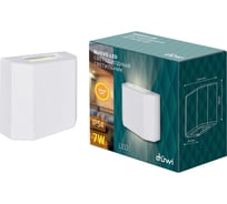 Светодиодный архитектурный светильник duwi, Nuovo LED 7W, 3000K, IP54, белый, пластик 24278 9