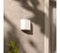 Светодиодный архитектурный светильник duwi, Nuovo LED 7W, 3000K, IP54, белый, пластик 24278 9 9