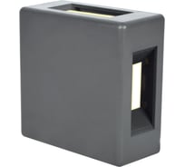 Светодиодный архитектурный светильник duwi, Nuovo LED 7W, 3000K, IP54, серый, пластик 24267 3