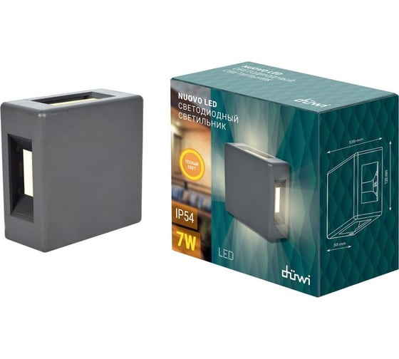 Светодиодный архитектурный светильник duwi, Nuovo LED 7W, 3000K, IP54, серый, пластик 24267 3