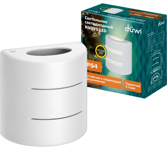 Светодиодный архитектурный светильник duwi, Nuovo LED 7W, 3000K, IP54, белый, пластик 24287 1