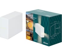 Светодиодный архитектурный светильник duwi, Nuovo LED 7W, 3000K, IP54, белый, пластик 24272 7