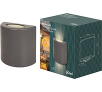 Архитектурный уличный светильник duwi, Nuovo LED 7W, IP54, 3000K, серый, пластик 24285 7