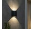 Архитектурный уличный светильник duwi, Nuovo LED 7W, IP54, 3000K, серый, пластик 24285 7 10