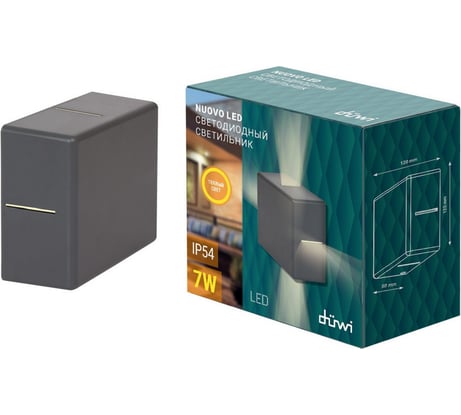 Светодиодный архитектурный светильник duwi, Nuovo LED 7W, 3000K, IP54, серый, пластик 24273 4