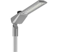 Светодиодный светильник уличный VARTON Levante M Parking 80 Вт кронштейн 48 мм 4000 K 1..10V NEMA RAL7045 серый муар V1-S1-70748-40U24-6608040