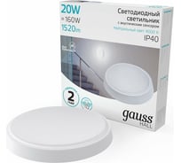 Светодиодный светильник GAUSS IP40 D180х33 20W 1520lm 4000K HALL круг с оптико-акустическим сенсором 1/40 193411220-OAS