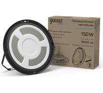Светильник Gauss подвесной UFO 150W 18000lm 5000K 175-265V IP65 D260х88мм черный 821536350