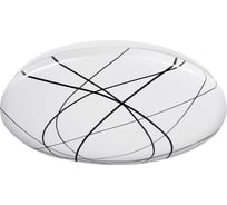 Светодиодный светильник Lumin'arte ORBIT 6000К C18LLW36W