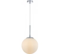 Подвесной светильник Maytoni Lumina P031PL-01CH