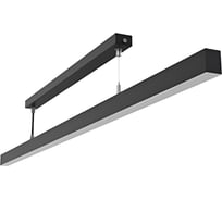 Светодиодный светильник подвесной VARTON Qubo-line 1510x30x40 мм 45 Вт 4000 К с рассеивателем опал DALI RAL9005 черный муар V1-R0-90127-30D01-4004540