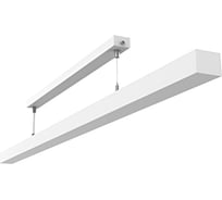 Светодиодный светильник подвесной VARTON Qubo-line 1510x50x40 мм 30 Вт 4000 К с рассеивателем опал DALI RAL9003 белый муар V1-R0-00237-30D01-4003040