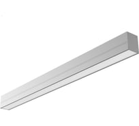 Светодиодный светильник VARTON Т-Лайн одиночный подвесной/накладной 1500x70x90 мм 48 Вт 3000 К RAL7045 серый муар с опаловым рассеивателем, кабелем 2 м и торцевыми крышками (2 шт.) в комплекте DALI V1-R0-70305-05D01-2004830