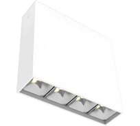 Светодиодный светильник VARTON DL-Box Reflect Multi 1x4 накладной 14 Вт 4000 К 150x40x150 мм RAL9003 белый муар 35x75 DALI V1-R0-00253-20D23-2001440