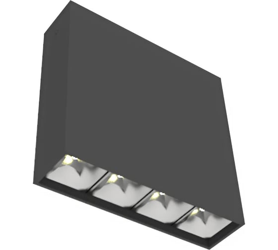 Светодиодный светильник VARTON DL-Box Reflect Multi 1x4 накладной 14 Вт 4000 К 150x40x150 мм RAL9005 черный муар 24 DALI V1-R0-90253-20D20-2001440 1
