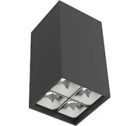 Светодиодный светильник VARTON DL-Box Reflect Multi 2x2 накладной 10 Вт 3000 К 80x80x150 мм RAL9005 черный муар 35x75 V1-R0-90254-20L23-2001030