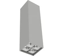 Светодиодный светильник VARTON DL-Box Reflect Multi 2x2 накладной 10 Вт 3000 К 80x80x300 мм RAL7045 серый муар 35x75 DALI V1-R0-70255-20D23-2001030