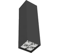 Светодиодный светильник VARTON DL-Box Reflect Multi 2x2 накладной 10 Вт 4000 К 80x80x300 мм RAL9005 черный муар 24 DALI V1-R0-90255-20D20-2001040