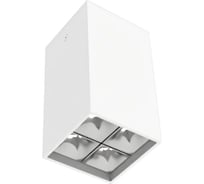 Светодиодный светильник VARTON DL-Box Reflect Multi 2x2 накладной 14 Вт 3000 К 80x80x150 мм RAL9003 белый муар 24 DALI V1-R0-00254-20D20-2001430