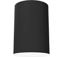 Светодиодный светильник VARTON DL-Roll накладной 12 Вт 3000 К 120x170 мм RAL9005 черный муар с рассеивателем опал DALI V1-R0-90136-20D01-2001230