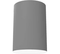 Светодиодный светильник VARTON DL-Roll накладной 9 Вт 4000 К 120x170 мм RAL7045 серый муар с рассеивателем опал V1-R0-70136-20000-2000940