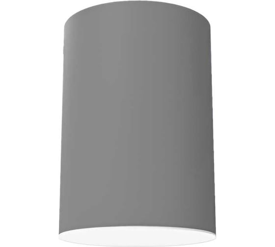 Светодиодный светильник VARTON DL-Roll накладной 9 Вт 3000 К 120x170 мм RAL7045 серый муар с рассеивателем опал V1-R0-70136-20000-2000930