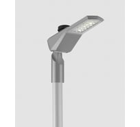 Светодиодный светильник уличный VARTON Levante 30 Вт Yard RU кронштейн 48 мм 3000 К RAL7045 серый муар 1..10V NEMA V1-S1-7R648-40U05-6603030