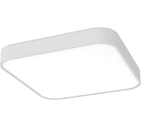 Светодиодный светильник VARTON COSMO Q накладной 50 Вт CRI90 3000 К 900x900 мм RAL9003 белый муар с рассеивателем опал V1-R0-0Q503-20000-2005030