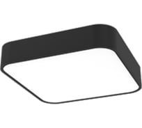 Светодиодный светильник VARTON COSMO Q накладной 30 Вт CRI90 3000 К 600x600 мм RAL9005 черный муар с рассеивателем опал V1-R0-9Q502-20000-2003030