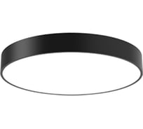 Светодиодный светильник VARTON COSMO накладной 110 Вт CRI90 900x115 мм 3000 K с рассеивателем опал RAL9005 черный муар диммируемый по протоколу DALI V1-R0-90503-20D01-2011030