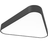 Светодиодный светильник VARTON COSMO T накладной 90 Вт CRI90 3000 К 900x813 мм RAL9005 черный муар с рассеивателем опал V1-R0-9T503-20000-2009030