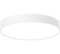 Светодиодный светильник VARTON COSMO накладной 70 Вт CRI90 900x115 мм 4000 K с рассеивателем опал RAL9003 белый муар V1-R0-00503-20000-2007040