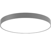 Светодиодный светильник VARTON COSMO накладной 85 Вт CRI90 1200x115 мм 4000 K с рассеивателем опал RAL7045 серый муар диммируемый по протоколу DALI V1-R0-70504-20D01-2008540