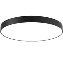 Светодиодный светильник VARTON COSMO накладной 65 Вт CRI90 1200x115 мм 3000 K с рассеивателем опал RAL9005 черный муар диммируемый по протоколу DALI V1-R0-90504-20D01-2006530