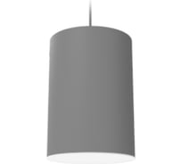 Светодиодный светильник VARTON DL-Roll подвесной 12 Вт 4000 К 120x170 мм RAL7045 серый муар с рассеивателем опал V1-R0-70136-30000-2001240