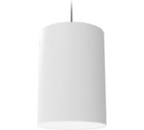 Светодиодный светильник VARTON DL-Roll подвесной 12 Вт 4000 К 120x170 мм RAL9003 белый муар с рассеивателем опал V1-R0-00136-30000-2001240
