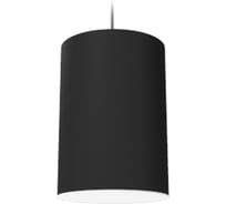 Светодиодный светильник VARTON DL-Roll подвесной 15 Вт 4000 К 120x170 мм RAL9005 черный муар с рассеивателем опал V1-R0-90136-30000-2001540