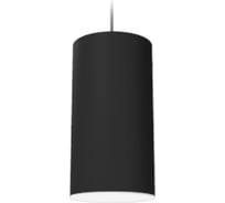 Светодиодный светильник VARTON DL-Roll подвесной 12 Вт 4000 K 90x170 мм RAL9005 черный муар с рассеивателем опал V1-R0-90135-30000-2001240
